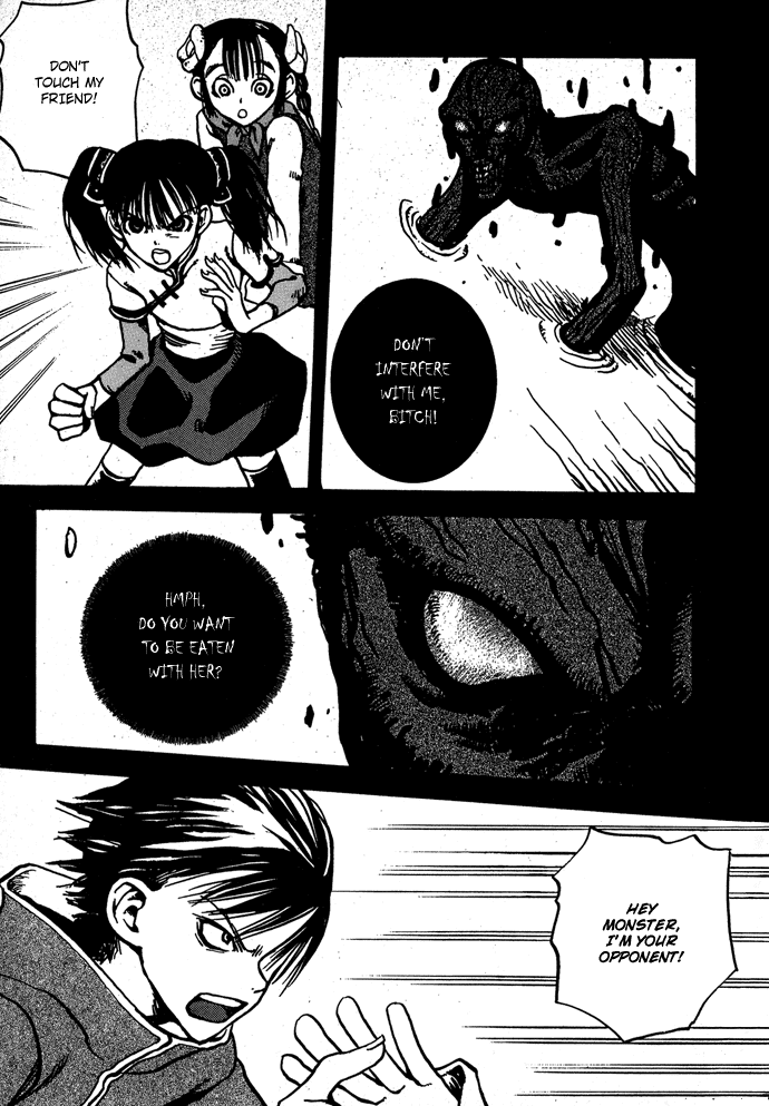 Gareki no Eden Chapter 4.2 page 24 - Chapter 4 v2