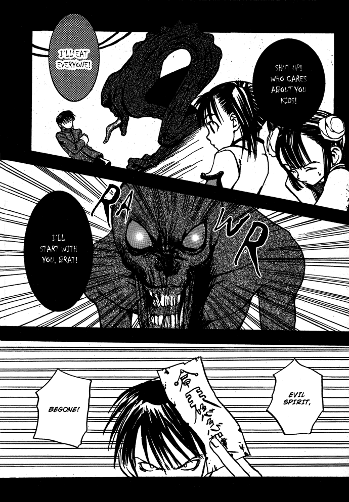 Gareki no Eden Chapter 4.2 page 25 - Chapter 4 v2