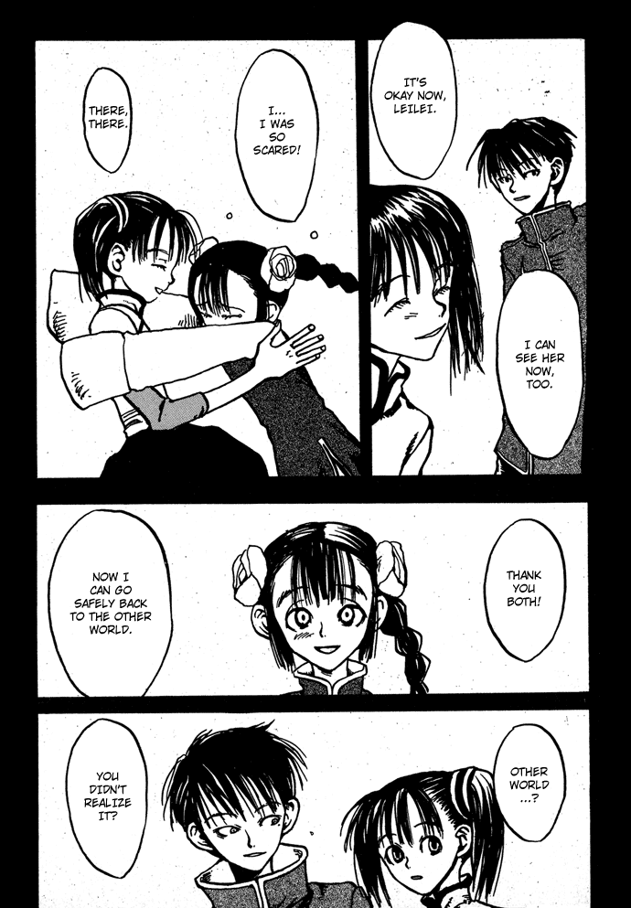 Gareki no Eden Chapter 4.2 page 31 - Chapter 4 v2