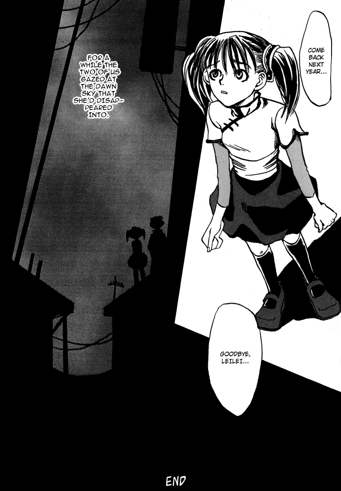 Gareki no Eden Chapter 4.2 page 33 - Chapter 4 v2