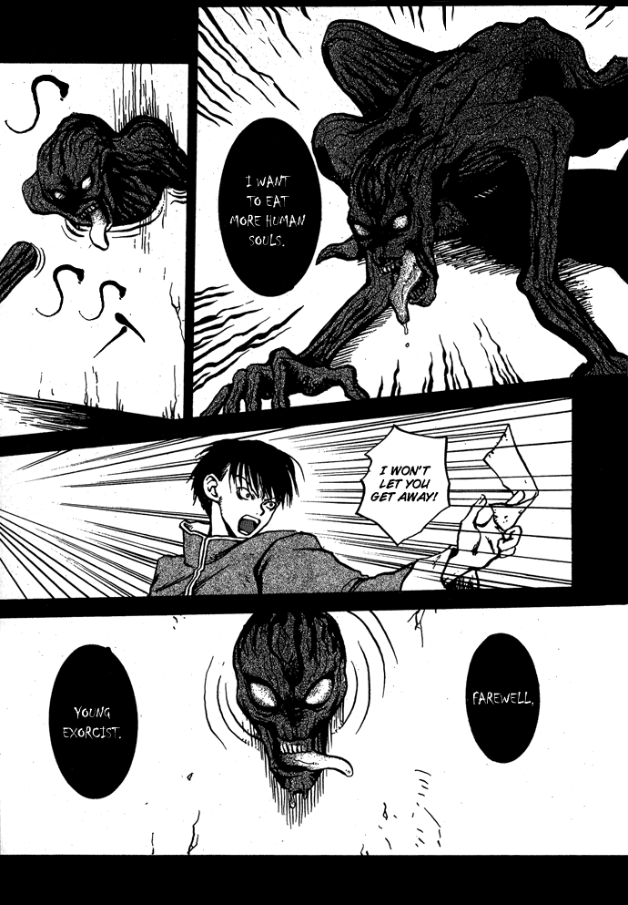 Gareki no Eden Chapter 4.2 page 4 - Chapter 4 v2