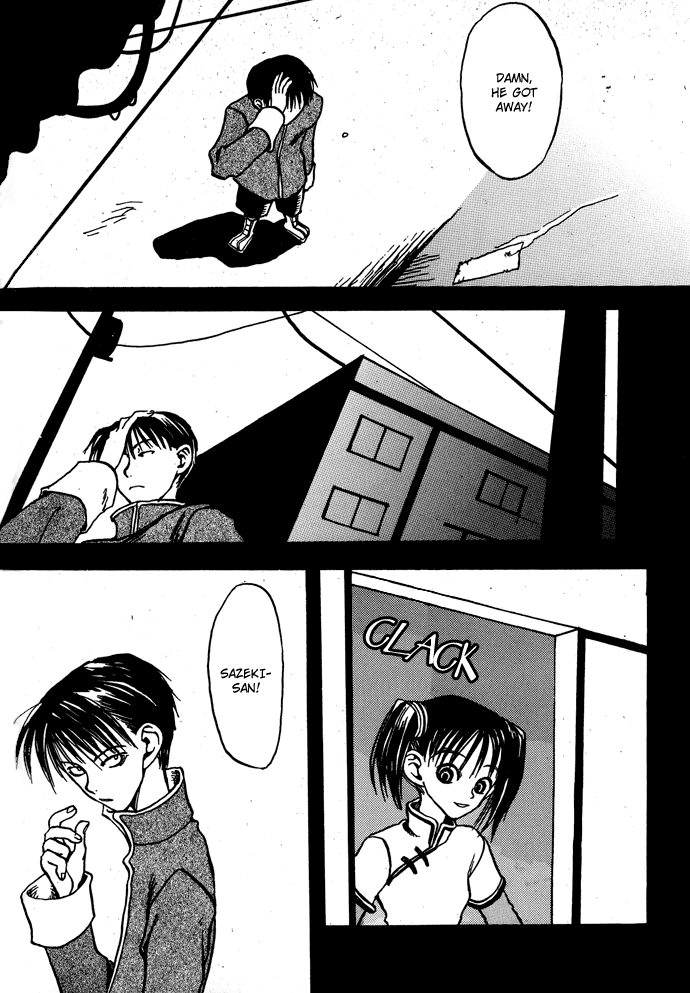 Gareki no Eden Chapter 4.2 page 5 - Chapter 4 v2
