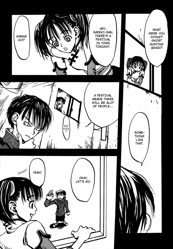 Gareki no Eden Chapter 4.2 page 6 - Chapter 4 v2