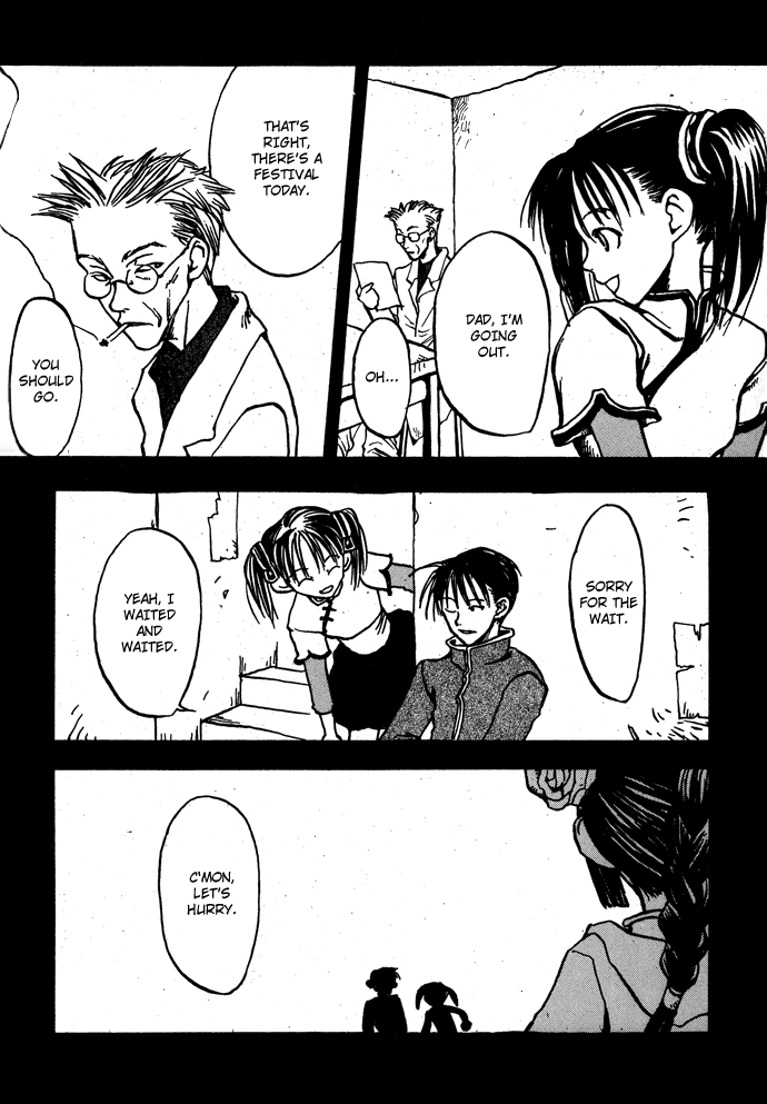 Gareki no Eden Chapter 4.2 page 7 - Chapter 4 v2