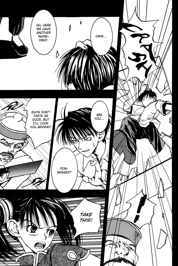 Gareki no Eden Chapter 5.2 page 12 - Chapter 5 v2