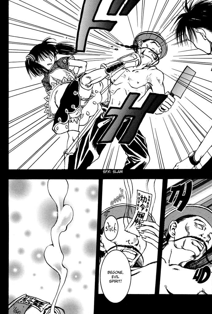 Gareki no Eden Chapter 5.2 page 13 - Chapter 5 v2