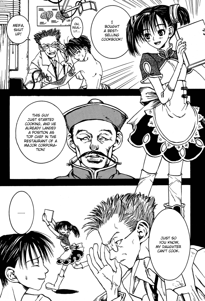 Gareki no Eden Chapter 5.2 page 3 - Chapter 5 v2