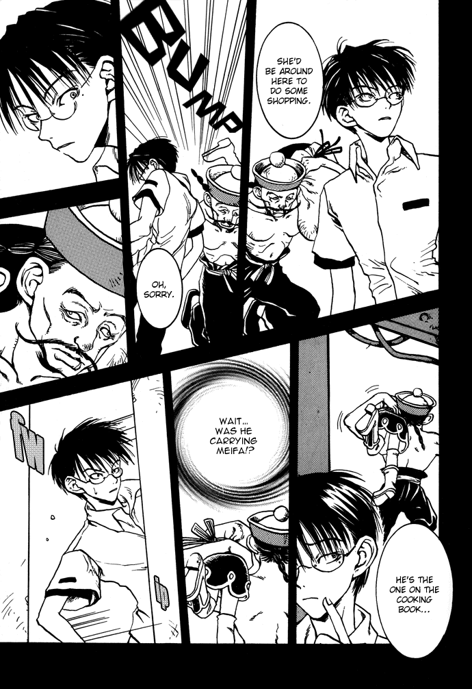 Gareki no Eden Chapter 5.2 page 6 - Chapter 5 v2