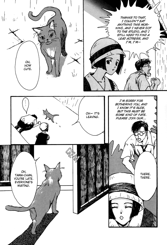 Gareki no Eden Chapter 6.2 page 10 - Chapter 6 v2