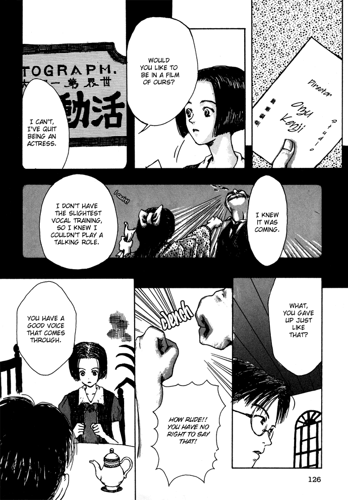 Gareki no Eden Chapter 6.2 page 17 - Chapter 6 v2