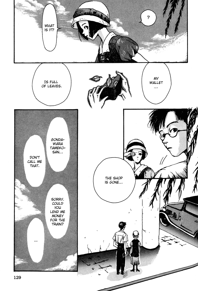 Gareki no Eden Chapter 6.2 page 20 - Chapter 6 v2