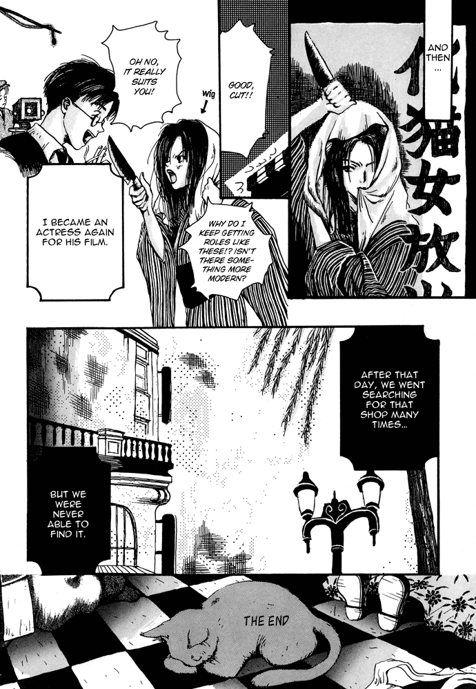 Gareki no Eden Chapter 6.2 page 21 - Chapter 6 v2