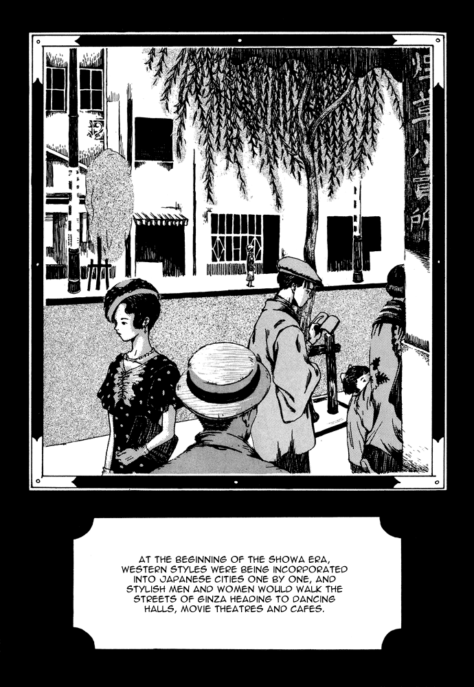Gareki no Eden Chapter 6.2 page 4 - Chapter 6 v2