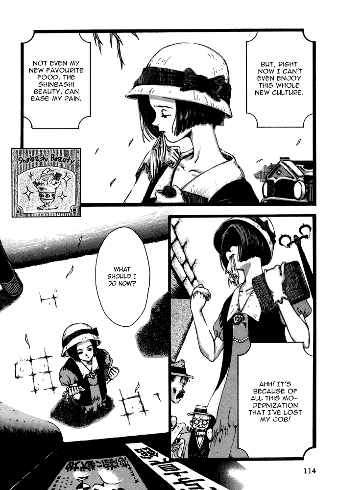 Gareki no Eden Chapter 6.2 page 5 - Chapter 6 v2