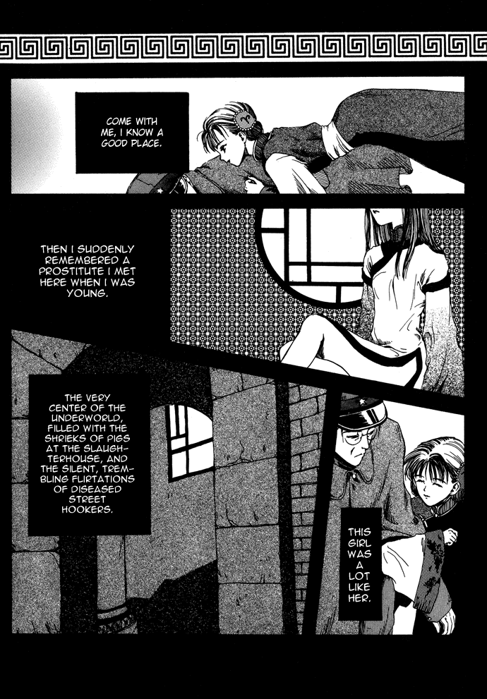 Gareki no Eden Chapter 7.2 page 4 - Chapter 7 v2