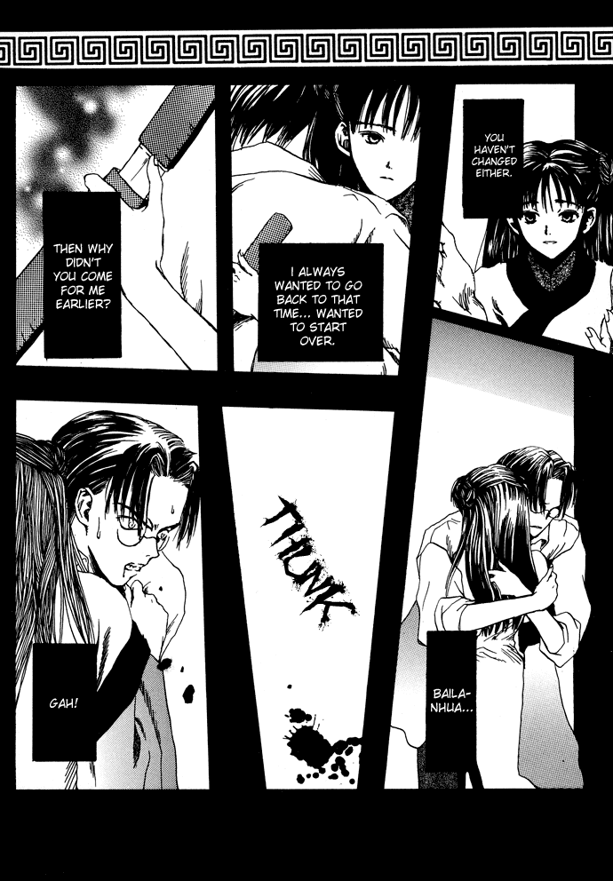 Gareki no Eden Chapter 7.2 page 8 - Chapter 7 v2