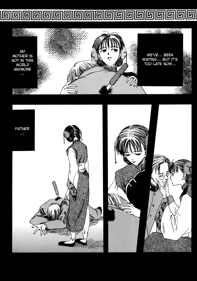 Gareki no Eden Chapter 7.2 page 9 - Chapter 7 v2