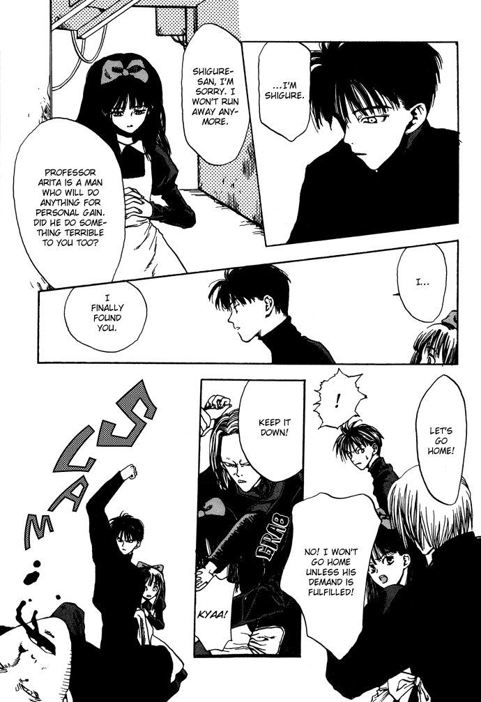 Gareki no Eden Chapter 8.2 page 12 - Chapter 8 v2