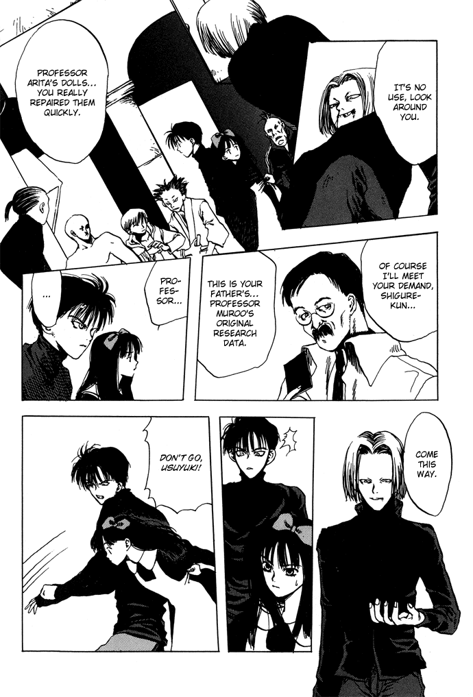Gareki no Eden Chapter 8.2 page 13 - Chapter 8 v2