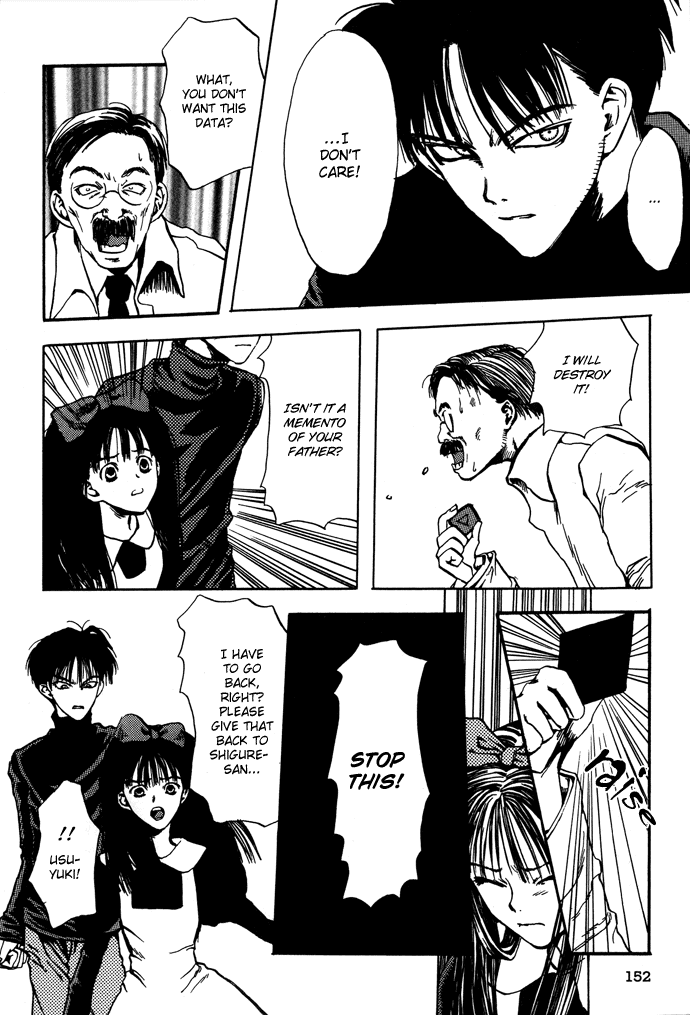 Gareki no Eden Chapter 8.2 page 15 - Chapter 8 v2