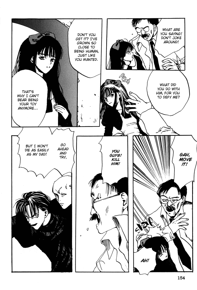 Gareki no Eden Chapter 8.2 page 17 - Chapter 8 v2