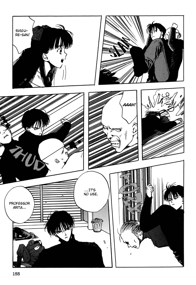 Gareki no Eden Chapter 8.2 page 18 - Chapter 8 v2