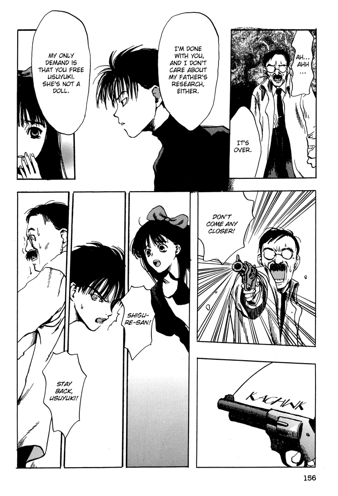 Gareki no Eden Chapter 8.2 page 19 - Chapter 8 v2