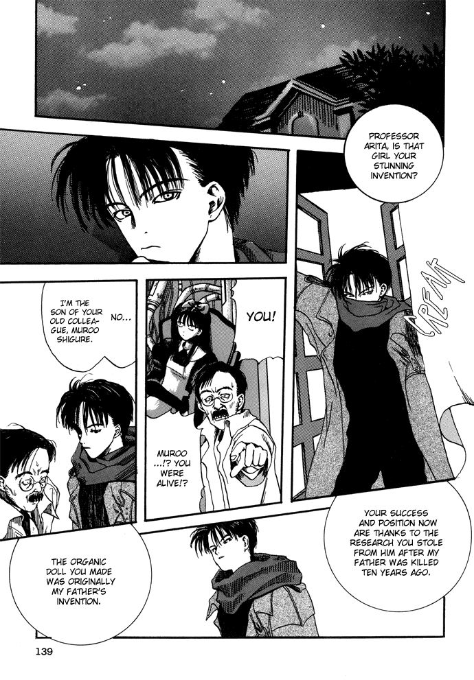Gareki no Eden Chapter 8.2 page 2 - Chapter 8 v2