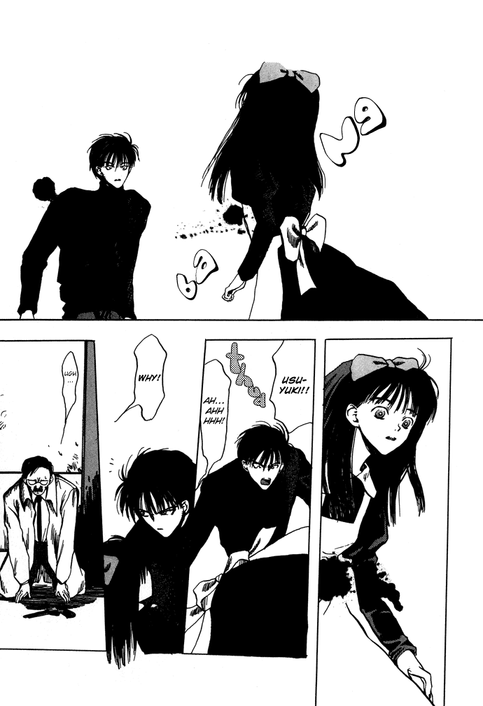 Gareki no Eden Chapter 8.2 page 20 - Chapter 8 v2