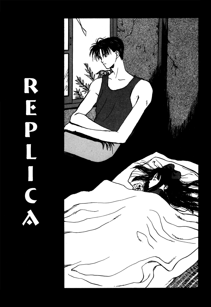 Gareki no Eden Chapter 8.2 page 4 - Chapter 8 v2