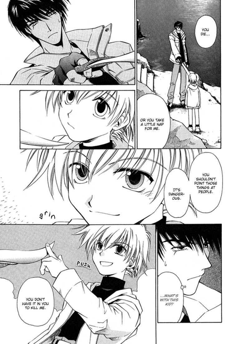 Gareki no Rakuen Chapter 1.1 page 11 - Chapter 1.1 : Junk Yard