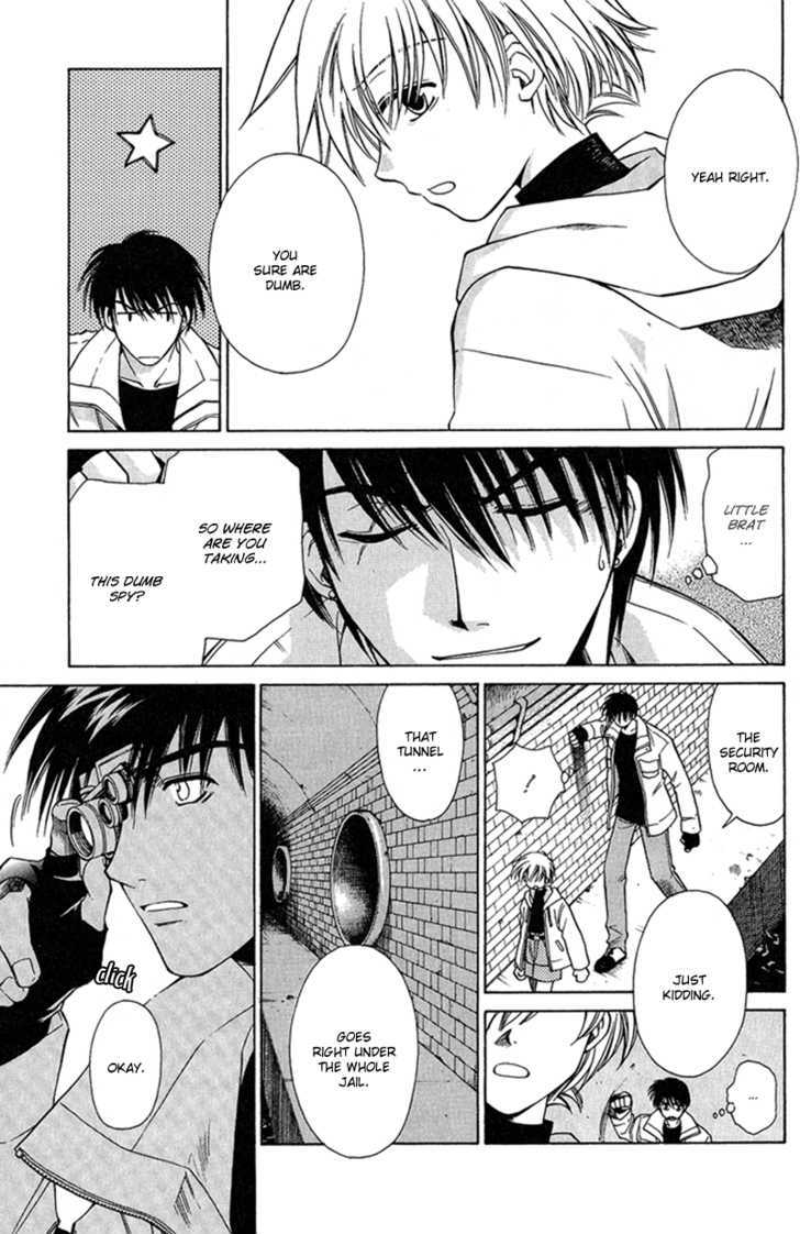Gareki no Rakuen Chapter 1.1 page 15 - Chapter 1.1 : Junk Yard