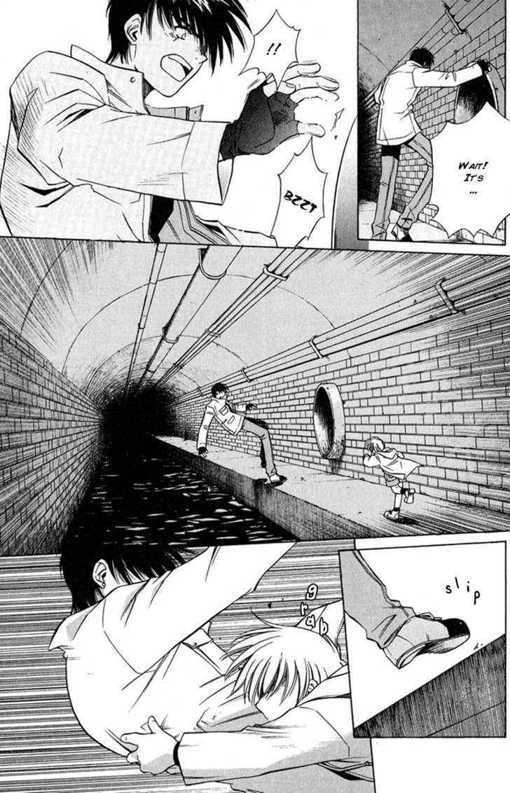Gareki no Rakuen Chapter 1.1 page 17 - Chapter 1.1 : Junk Yard