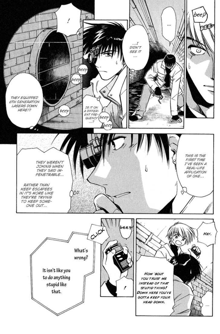 Gareki no Rakuen Chapter 1.1 page 19 - Chapter 1.1 : Junk Yard