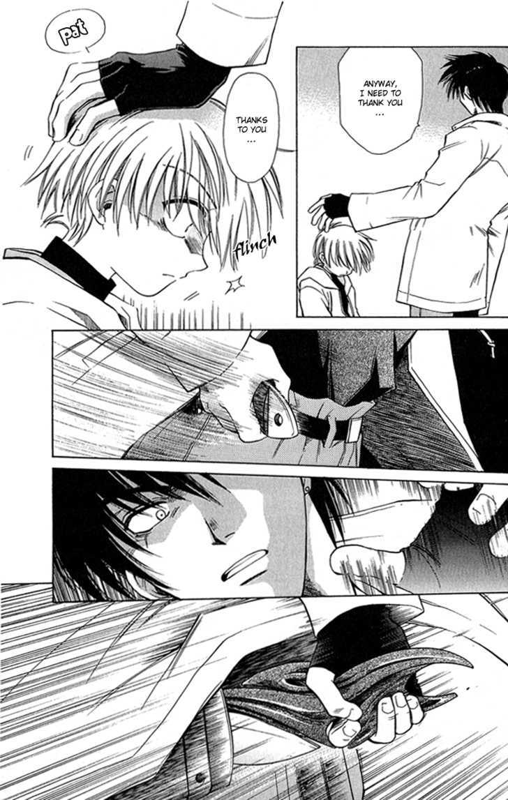 Gareki no Rakuen Chapter 1.1 page 21 - Chapter 1.1 : Junk Yard