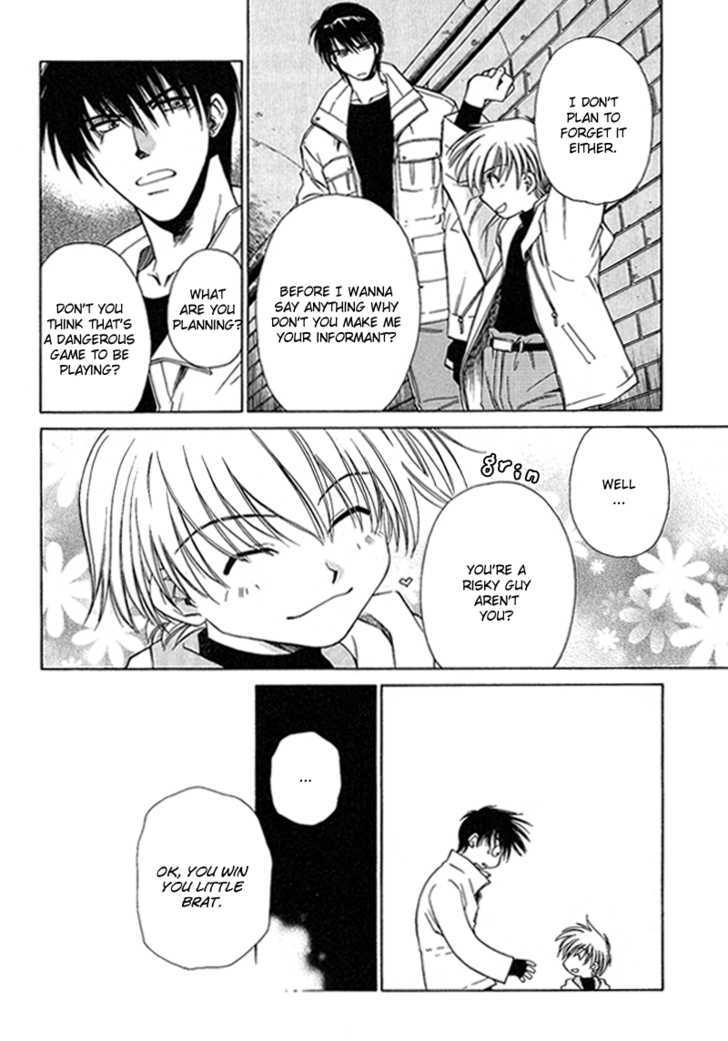 Gareki no Rakuen Chapter 1.1 page 24 - Chapter 1.1 : Junk Yard