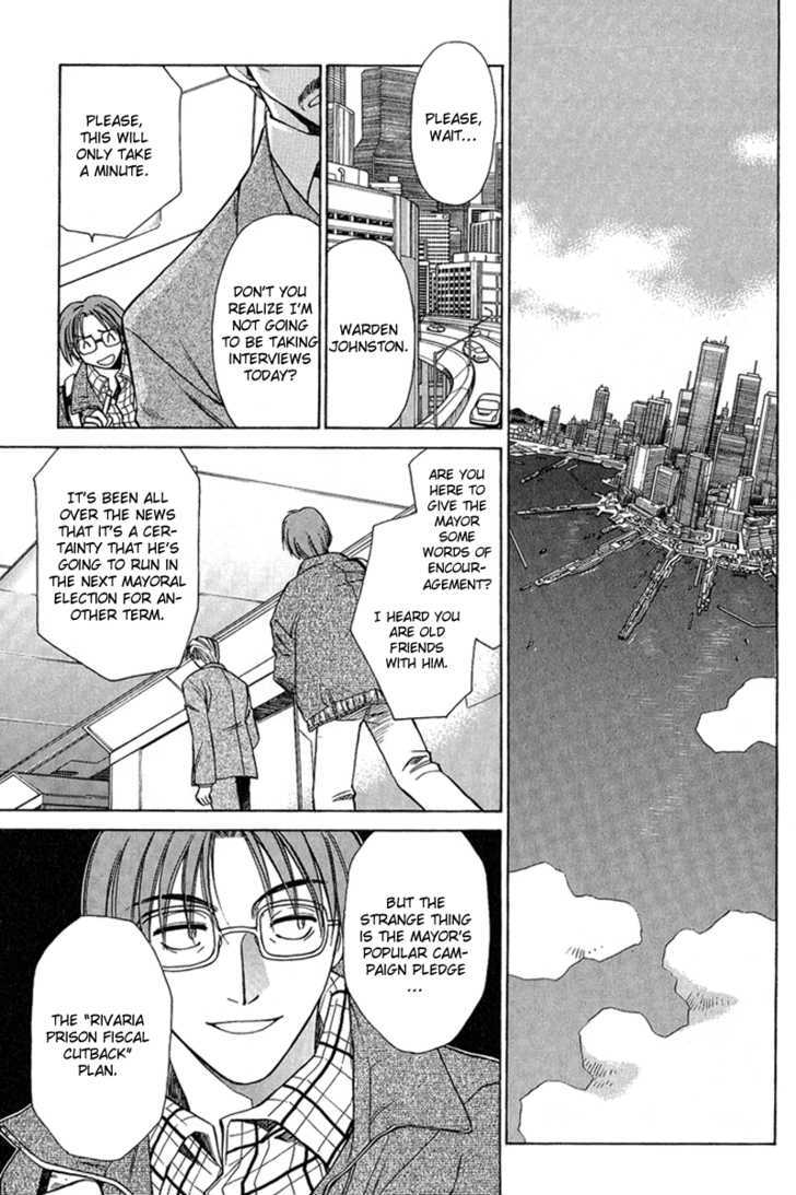 Gareki no Rakuen Chapter 1.1 page 25 - Chapter 1.1 : Junk Yard