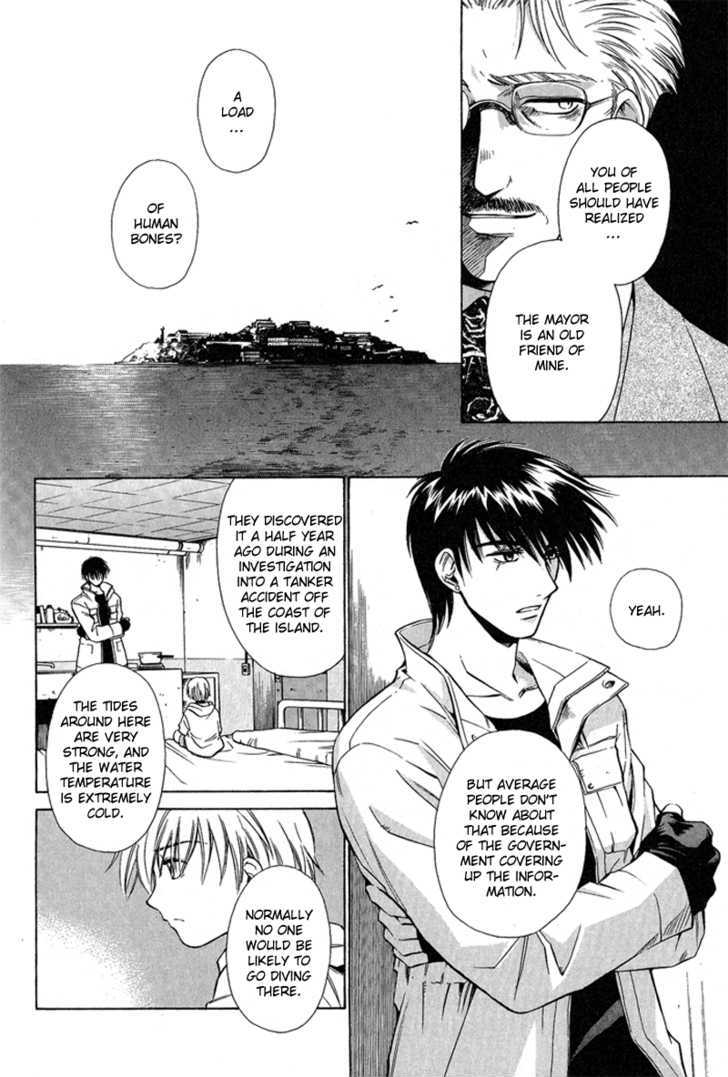 Gareki no Rakuen Chapter 1.1 page 28 - Chapter 1.1 : Junk Yard
