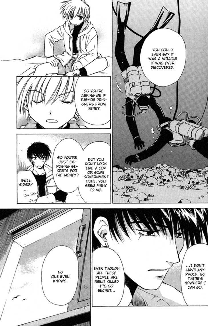Gareki no Rakuen Chapter 1.1 page 29 - Chapter 1.1 : Junk Yard