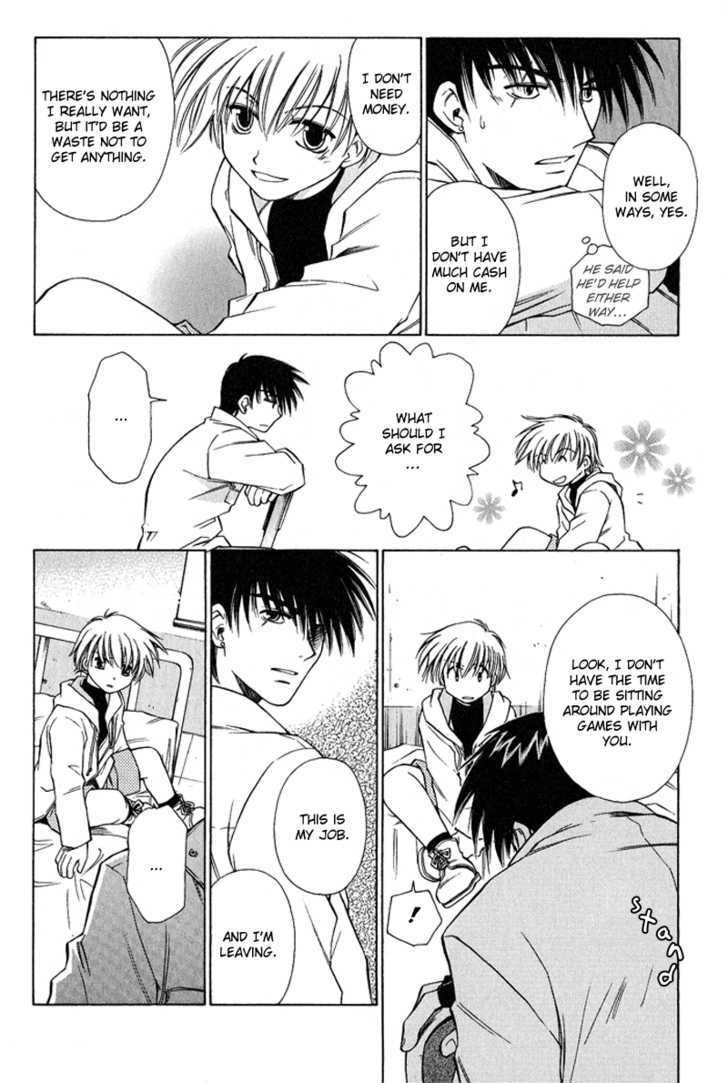 Gareki no Rakuen Chapter 1.1 page 32 - Chapter 1.1 : Junk Yard