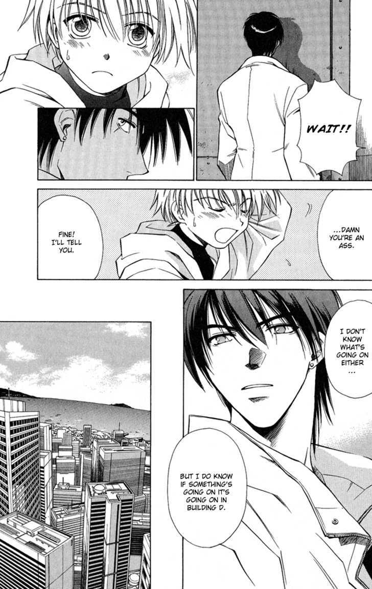 Gareki no Rakuen Chapter 1.1 page 33 - Chapter 1.1 : Junk Yard