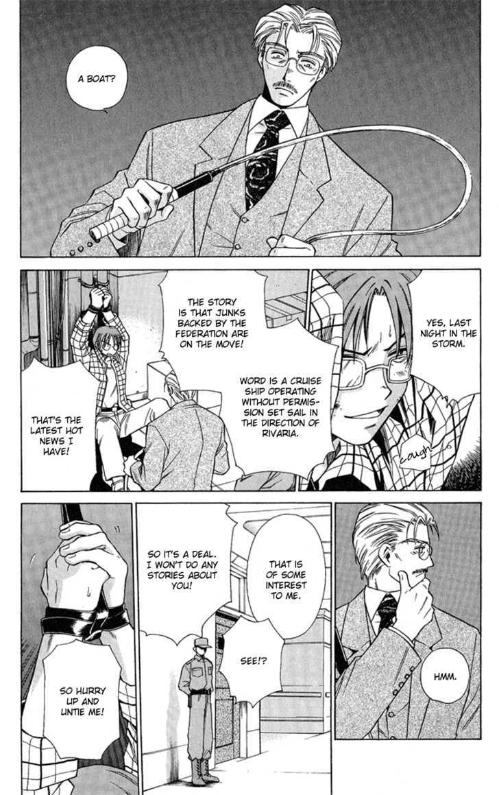 Gareki no Rakuen Chapter 1.1 page 34 - Chapter 1.1 : Junk Yard