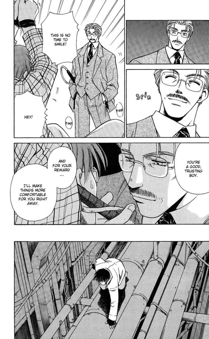 Gareki no Rakuen Chapter 1.1 page 35 - Chapter 1.1 : Junk Yard