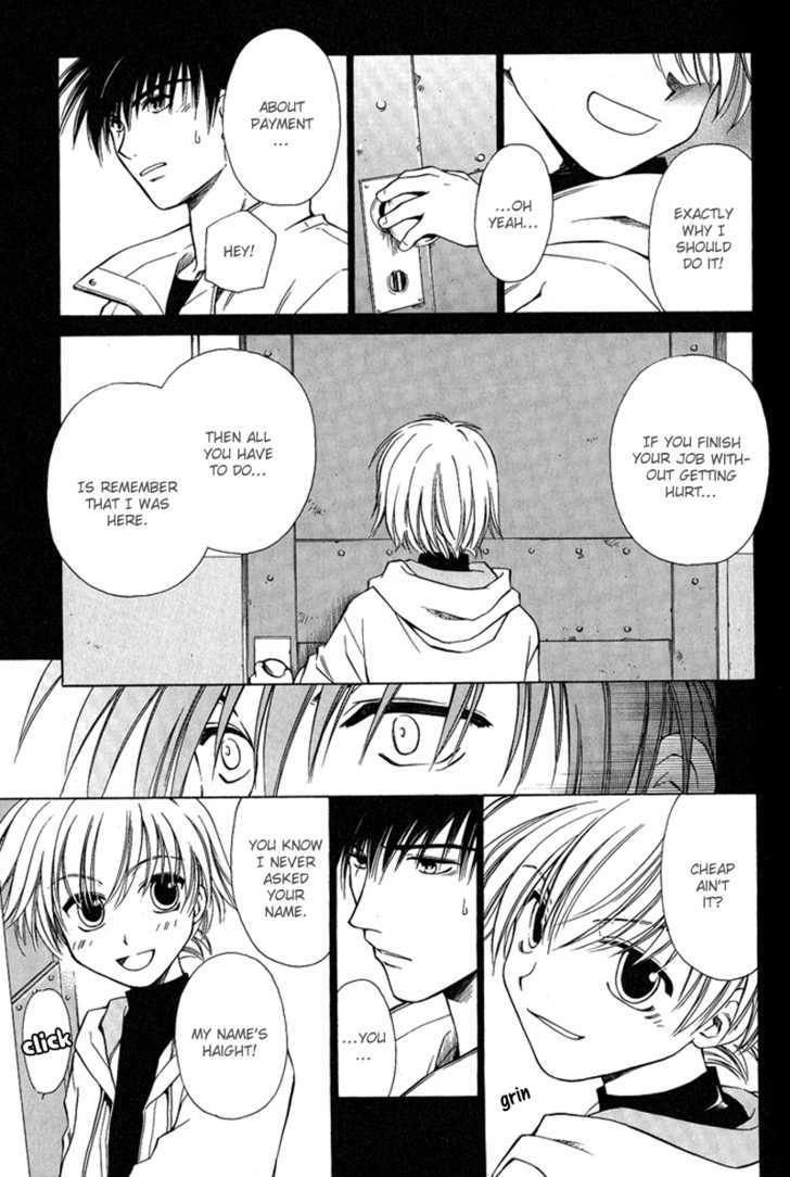Gareki no Rakuen Chapter 1.1 page 39 - Chapter 1.1 : Junk Yard
