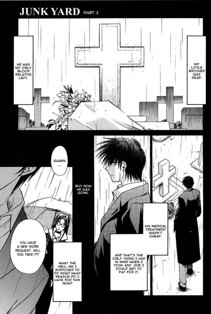 Gareki no Rakuen Chapter 1.1 page 4 - Chapter 1.1 : Junk Yard