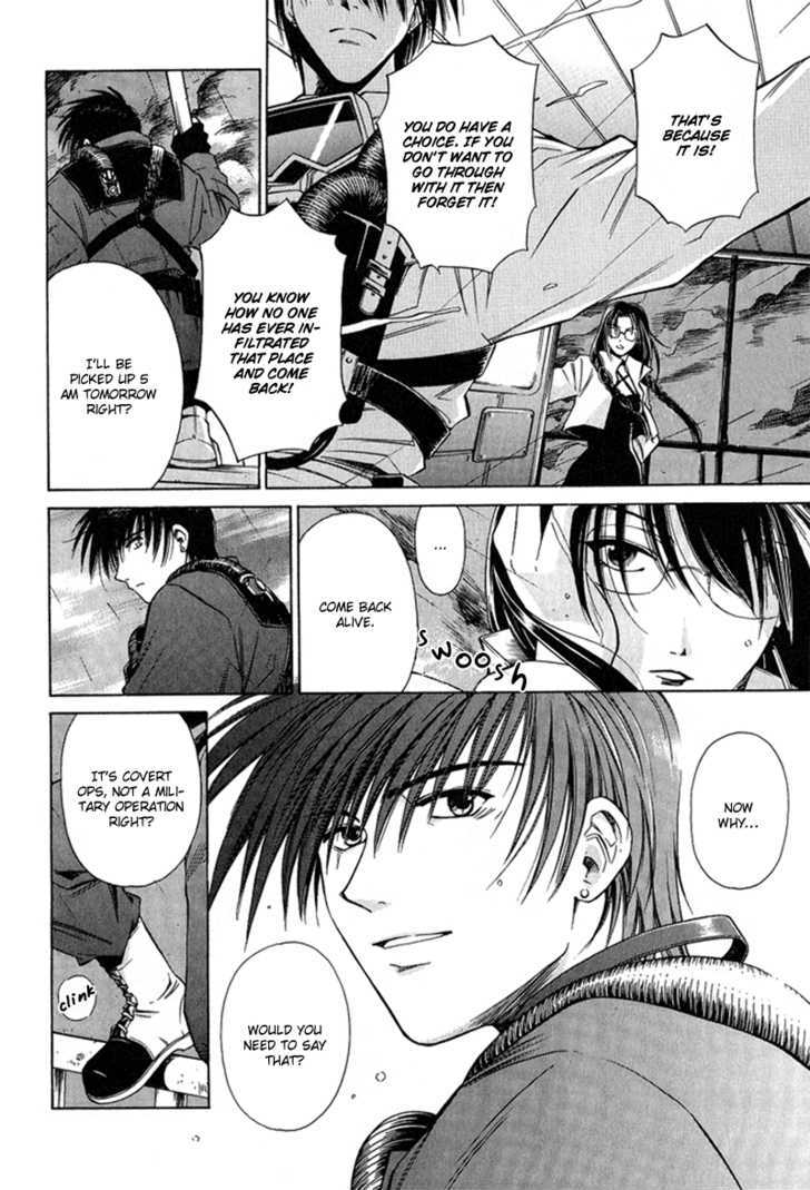 Gareki no Rakuen Chapter 1.1 page 6 - Chapter 1.1 : Junk Yard