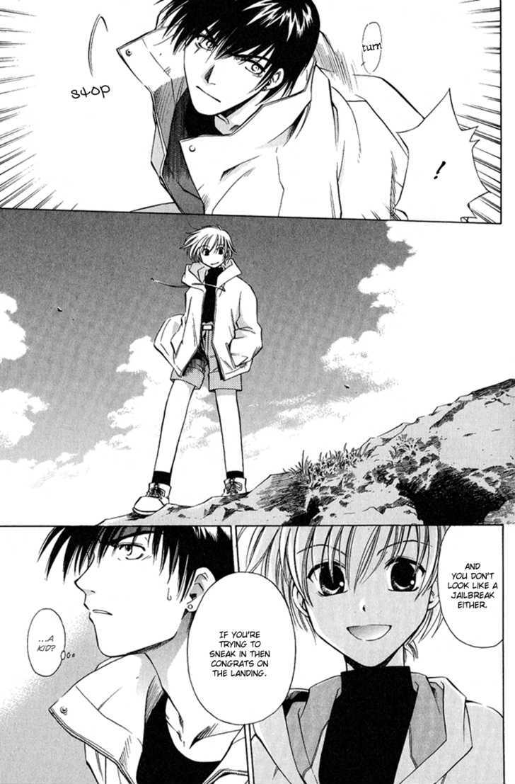 Gareki no Rakuen Chapter 1.1 page 9 - Chapter 1.1 : Junk Yard