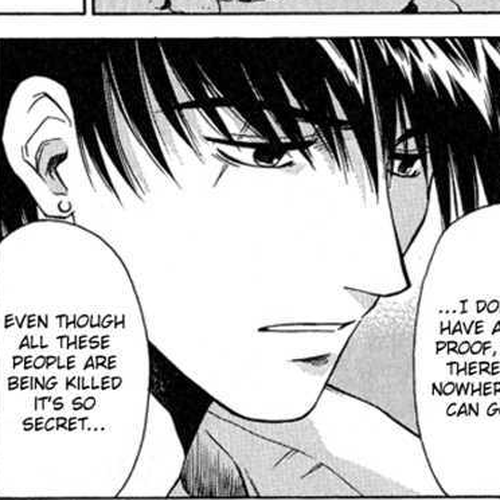 Gareki no Rakuen Chapter 1.1 : Junk Yard cover