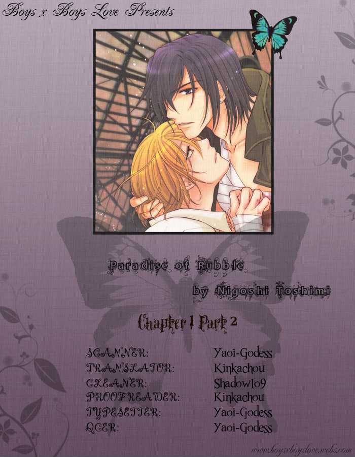 Gareki no Rakuen Chapter 1.2 page 1 - Chapter 1.2 : [Continuation]
