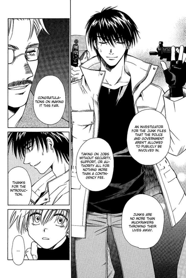 Gareki no Rakuen Chapter 1.2 page 12 - Chapter 1.2 : [Continuation]